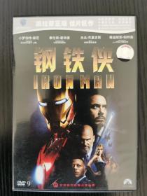 钢铁侠   DVD