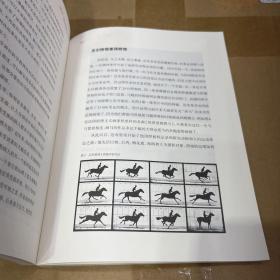 名画在左  科学在右