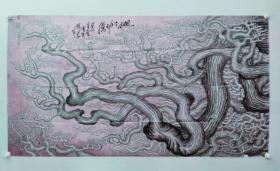 著名国画家 陈日长《风雨不动摇》作品一幅，尺寸：96*180

陈日长，1958年出生，广西鹿寨人，自学书画。擅长国画山水、花鸟，笔法写意兼工，主功山水、花鸟创作。