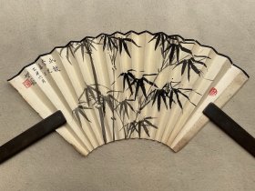 6026 文博专家《郭若愚 1985年绘 竹图》20x50cm 共十六档 价四千五百元