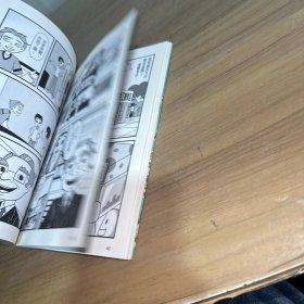 思路决定财路