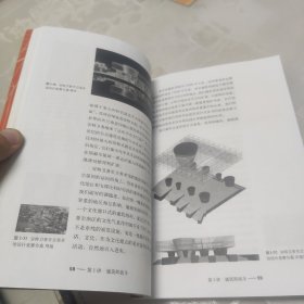 安藤忠雄连战连败