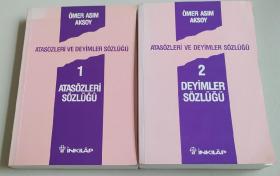 土耳其语原版书 Deyimler Sözlüğü: Atasözleri ve Deyimler Sözlüğü 1、 2  Ömer Asım Aksoy (Auteur)