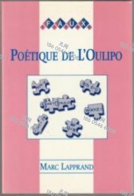 价可议 Poetique de l'oulipo nmwxhwxh