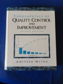 fundamentals of qualty control and improvement