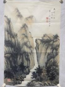 太行一角（龚一询画）