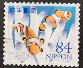日本信销邮票 海の生きものシリーズ 第4集 カクレクマノミ（ 海洋生物系列第4集 樱花目录C2462j）