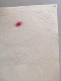 漆画 “嵌粉牡丹宫灯纹”合盘(原稿)