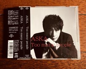 恰克与飞鸟Aska飞鸟凉Scene Too many people Chage&Aska正品JP日版CD 购买看描述