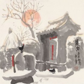 中美协韩东光精品写意 韩东光：生于1964年，山西省五台县人。中国美术家协会会员，山西省农村文化促进会副会长，山西省美术家协会理事，忻州市政协学宣委副主任，五台县政协十三、十四届常委，忻州市美协副主席,东光艺术馆馆长。