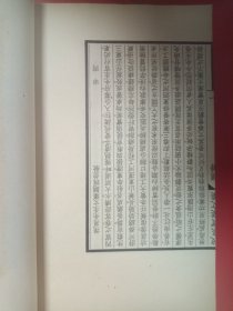 茂泉实业文集