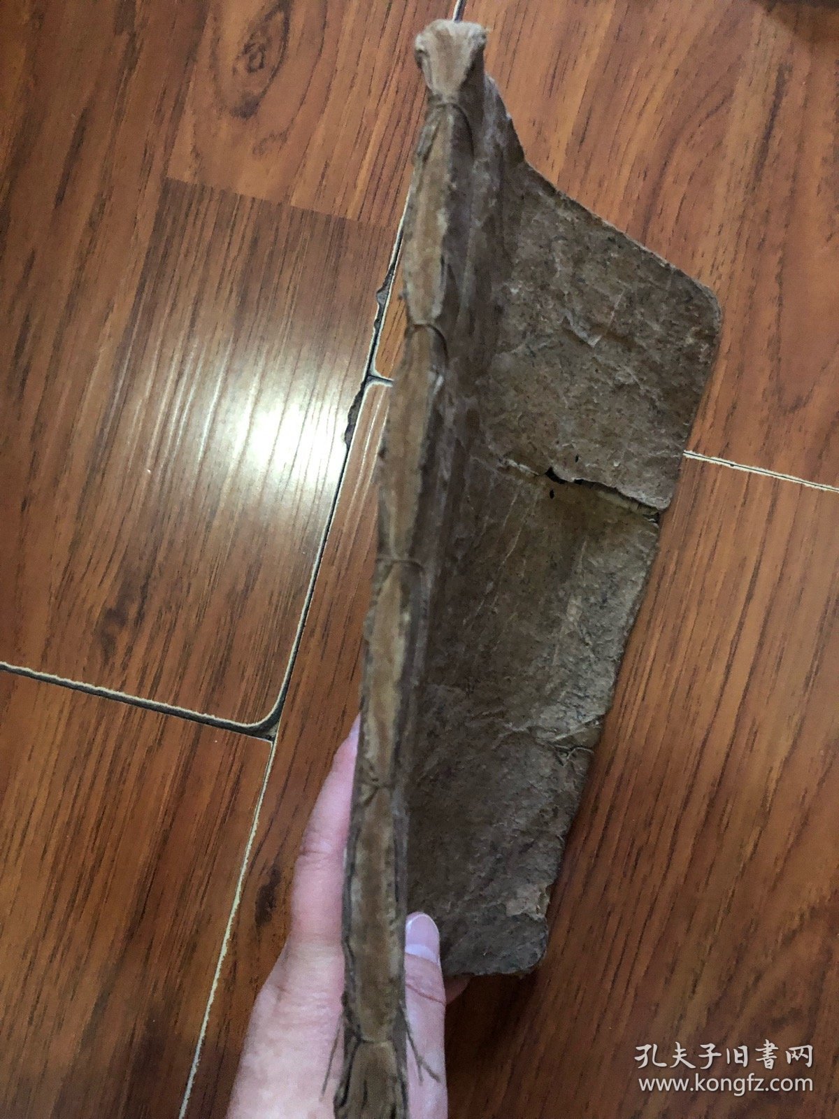 象吉备要通书卷八、九 奇门遁甲