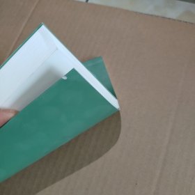 药用大蒜