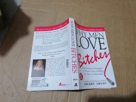 Why Men Love Bitches：From Doormat to Dreamgirl - A Woman's Guide to Holding Her Own in a Relationship