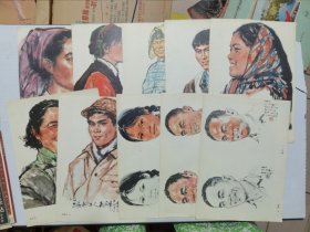 中国人物画写生 10张