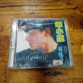 刘德华 笨小孩 CD