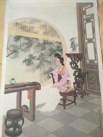 年历画1979  红楼梦人物—林黛玉(中国画)