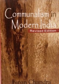 COMMUNALISM IN MODERN INDIA a history of 英文原版精装