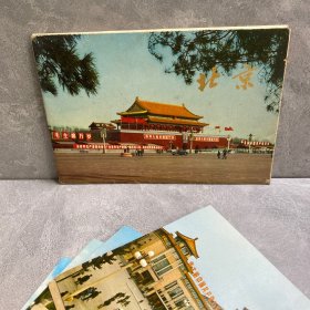 北京1972年卡片10张