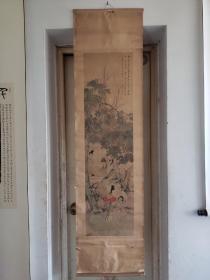 陈少梅古代人物条屏（印刷品，尺寸: 145 × 38 cm）