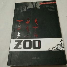 ZOO