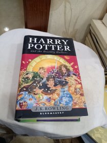 Harry Potter and the Deathly Hallows：[英国儿童版]