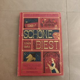 DIE SCHONE UND DAS BIEST(野兽和野兽）德文版