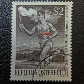 ox0221外国邮票奥地利1972年邮票 第20届奥运会 火炬传递经过奥地利 雕刻版 信销 1全 邮戳随机