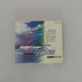 海韵CD（班得瑞）