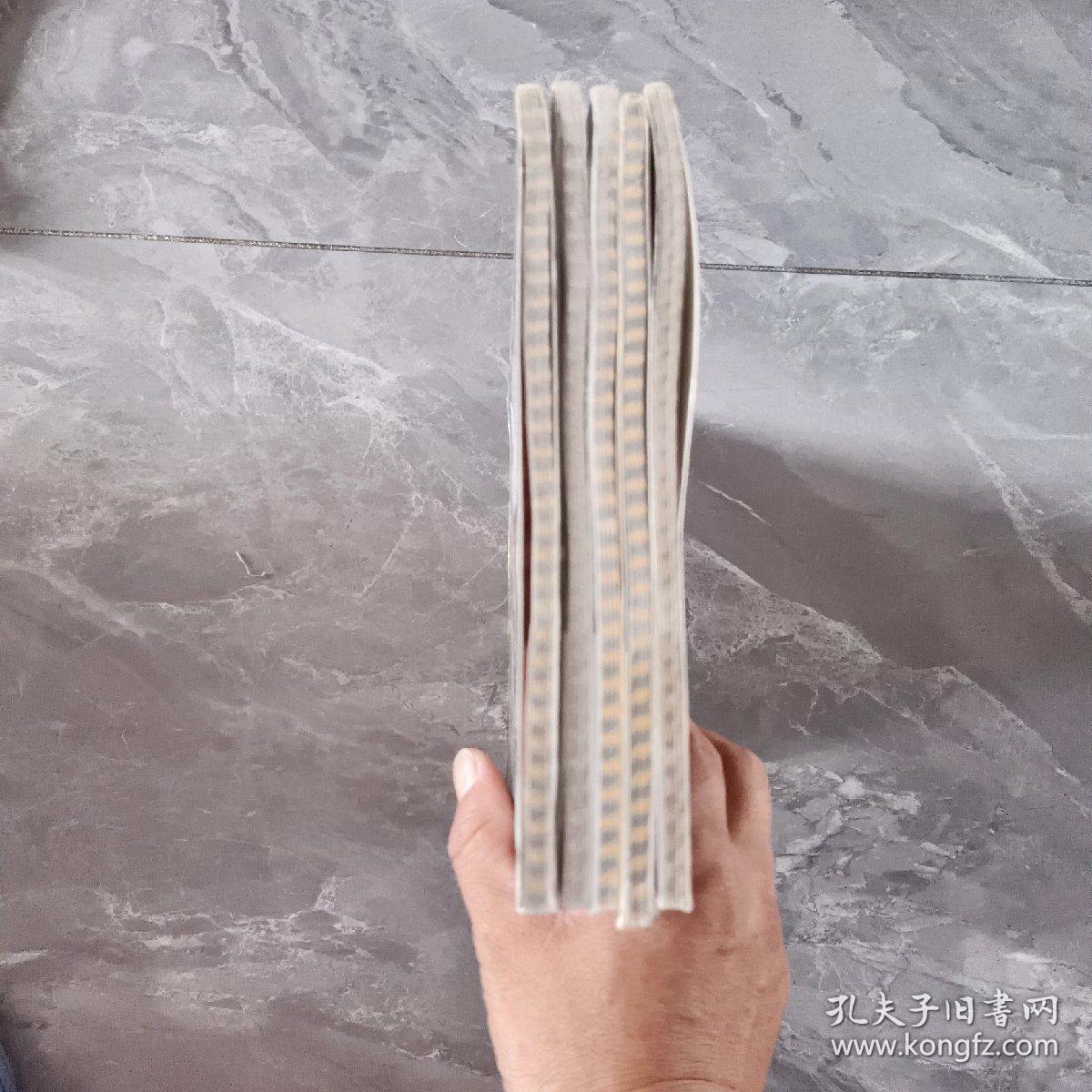 点击查看原图 兵器帝国王牌兵器-名刃 手枪 冲锋枪 机枪 步枪 5册合售