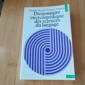 Ducrot & Schaeffer & Todorov / Dictionnaire Encyclopedique des Sciences du langage 语言学大词典 法文原版