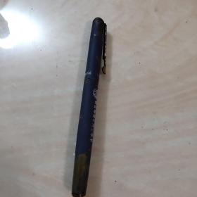 上海英华钢笔