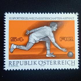 A4奥地利邮票1976 第11届保龄球世界锦标赛 雕刻版 新 1全  瑕疵款，有折痕，如图，特价
保龄球邮票