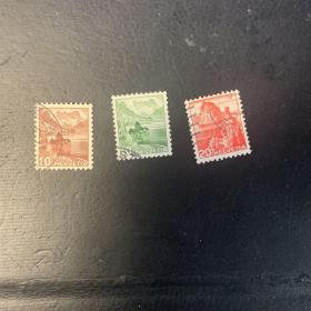 海尔维蒂亚风景邮票3枚合售（信销票）