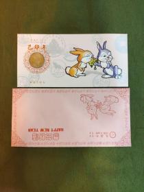 1999年兔年礼品卡【乙卯年】22.8x11cm。上海造币厂