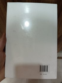 保卫马克思(国外马克思主义和社会主义研究丛书)