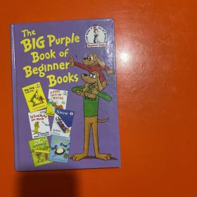 The BIG Purple Book of Beginner Books 【16开精装绘本】