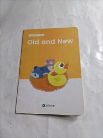 斑马AI课  Old and new