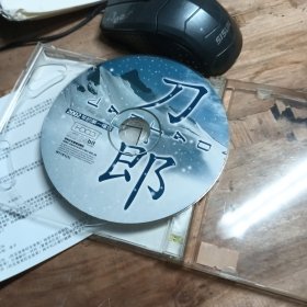 2002年第一场雪刀郎及容中尔甲