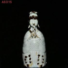 旧藏湖田窑童子咏经壶11×20厘米。