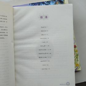 绘本：最能打动孩子心灵  的世界经典童话：《胡桃夹子》《丛林故事》《王尔德童话》打动孩子心灵  的世界经典：《假如给我三天光明》（四本合售）