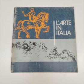 L'ARTE IN ITALIA意大利艺术