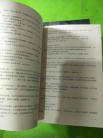 最小说2007/2、3、5-10 共8本合售