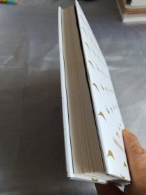 起源 万物大历史
