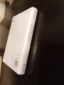 叶辛文学回忆录(全新未拆封)