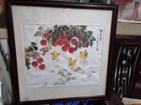 著名军旅画家潘文绘画作品-《红荔图》汇聚红运当头 丰收喜悦 大吉大利之喜庆吉祥之寓意
（原裱原实木玻璃装框 如图）