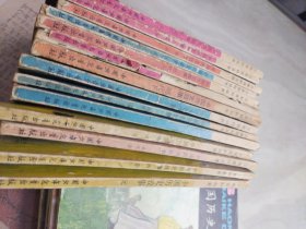 少年百科丛书:《中国历史故事》十四册合售