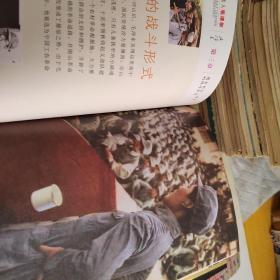 人民的总理，一代伟人毛泽东