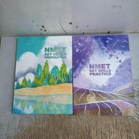 Free高考英语(有一本约有十几页笔记，2本精装)