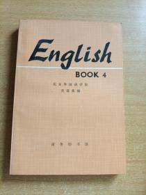 English  Book4